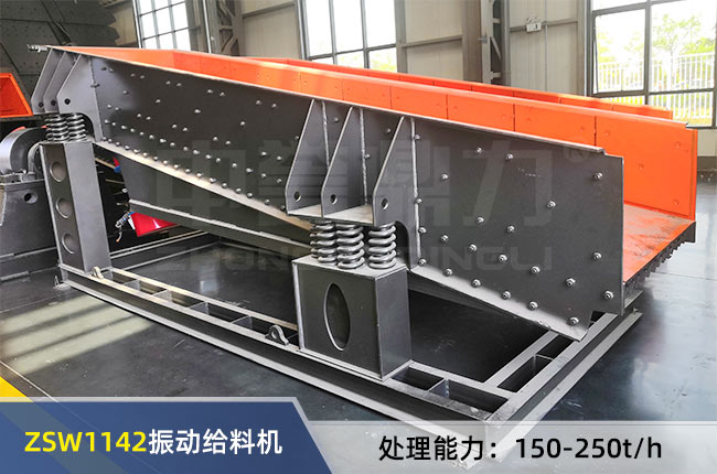 ZSW1142ӽoϙC(j)