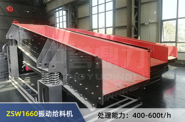 ZSW1660ӽoϙC(j)